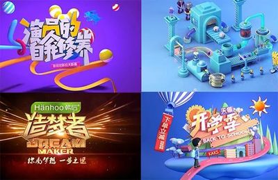 揭秘2019年影視制作行業發展前景與群眾參與文藝演出的新趨勢