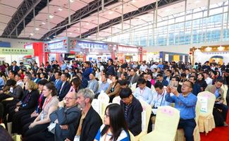 中華傳統文化之光 在財富廣州綻放