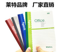 高效辦公，從精選產品庫開始 辦公用品全面指南