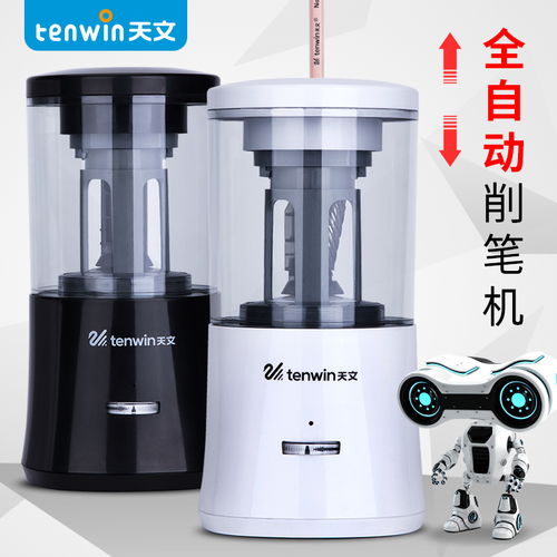 最新文具辦公與家居雜貨 實用美學在線展廳精選