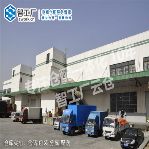 母嬰電商倉儲如何選？跨境與個人商務(wù)服務(wù)的多維對比與實用指南